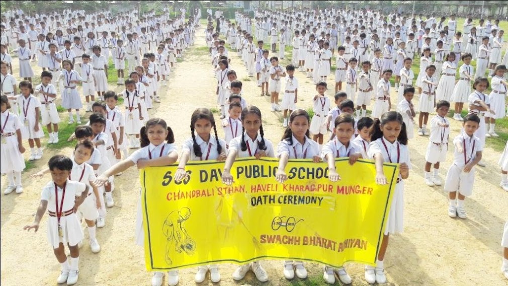 SCS Dav Public School