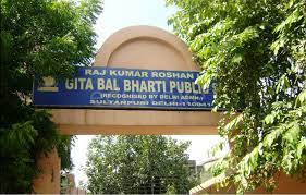 R R Geeta Bal  Bharti  Public School