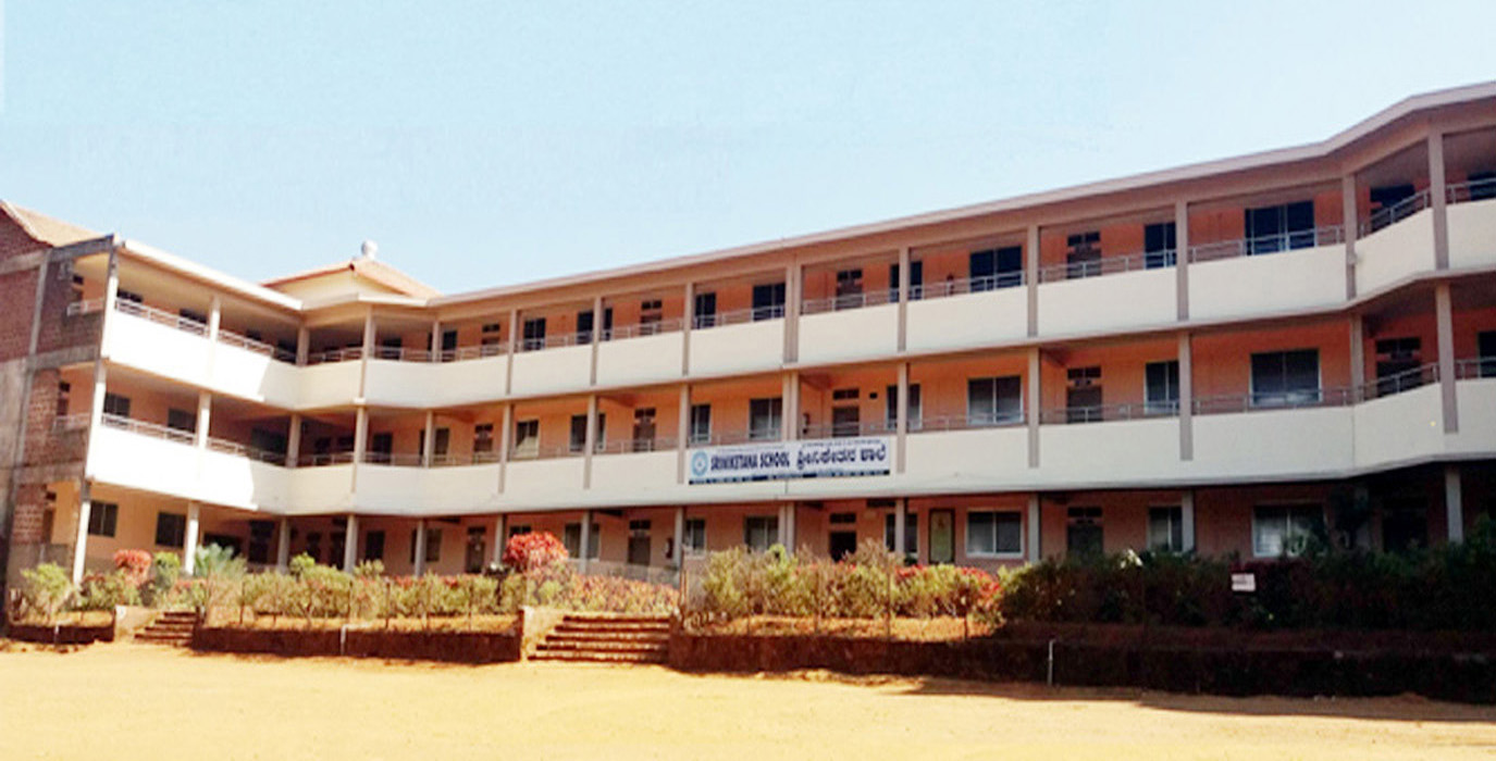 Shriniketana School