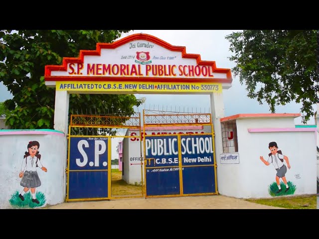 S P Memorial  Public School