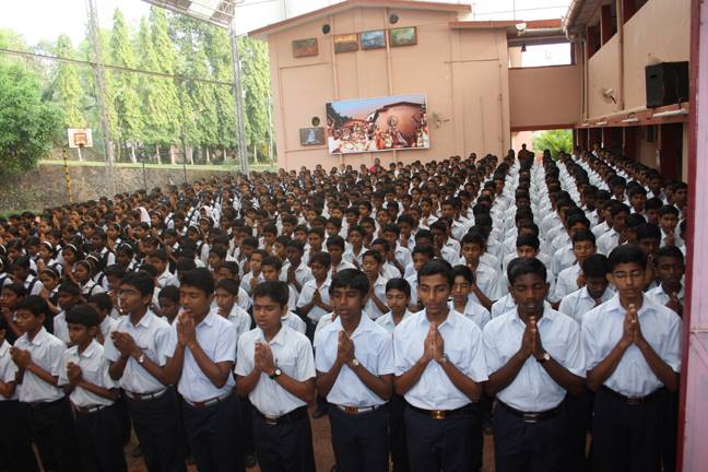 Jawahar Navodaya Vidyalaya