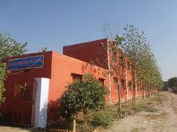 Maharshi Dayanand Sr. Sec. School