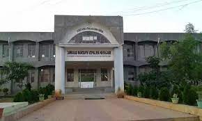 Jawahar Navodaya Vidyalaya