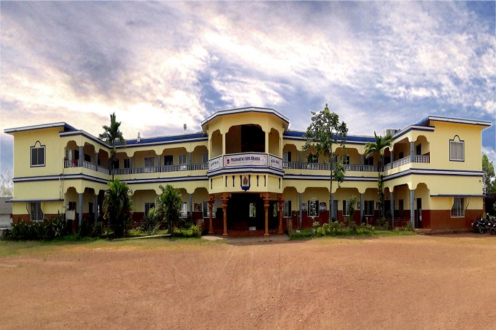 Prashanthi Vidya Kendra