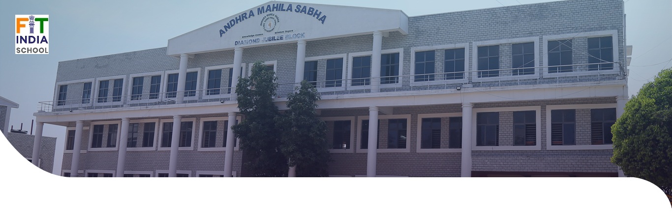 P Obul Reddy Public School