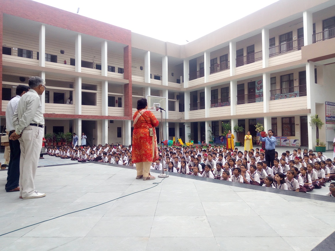 Ambala Public Senior Secondary School