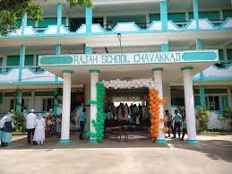 Rajah Senior Secondary School