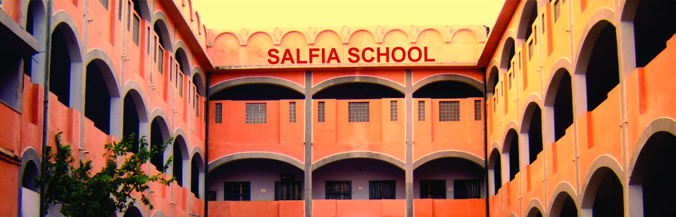 Salfia School