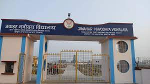 Jaipuria School