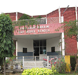 Lala Jagat Naraian Dav Model School