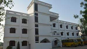 Maharani Geeta Devi Educational Centre