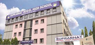 Suprabhat Model High School