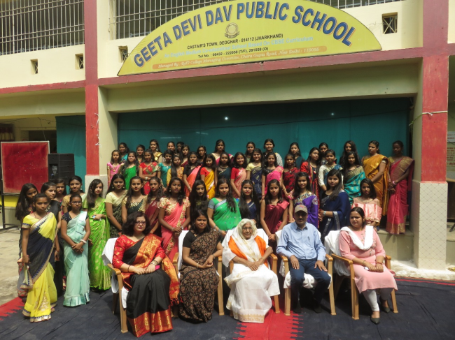 Geeta Devi Dav Public School