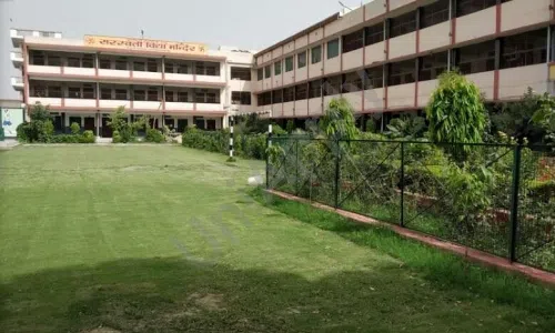 Durgawati Hemraj Tah Saraswati Vidya Mandir