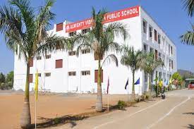 Almighty Vidhyalaya Public School