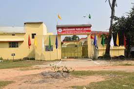 Jharkhand Public School