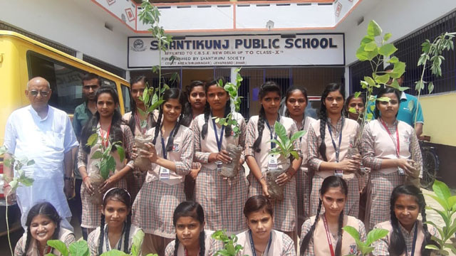 Shantikunj Public School