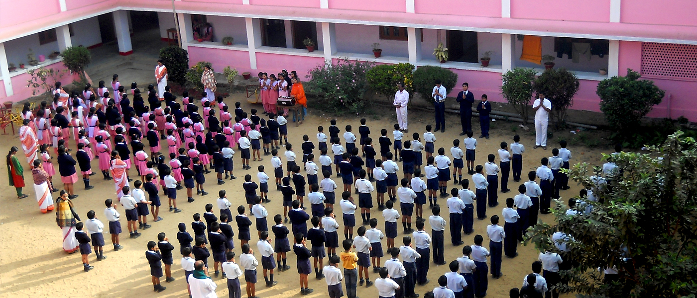 Sri Sathya Sai Jnana Vikash School