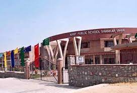 Army Public School