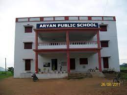 Aryan Public School