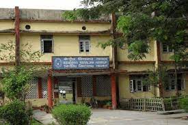 Kendriya Vidyalaya