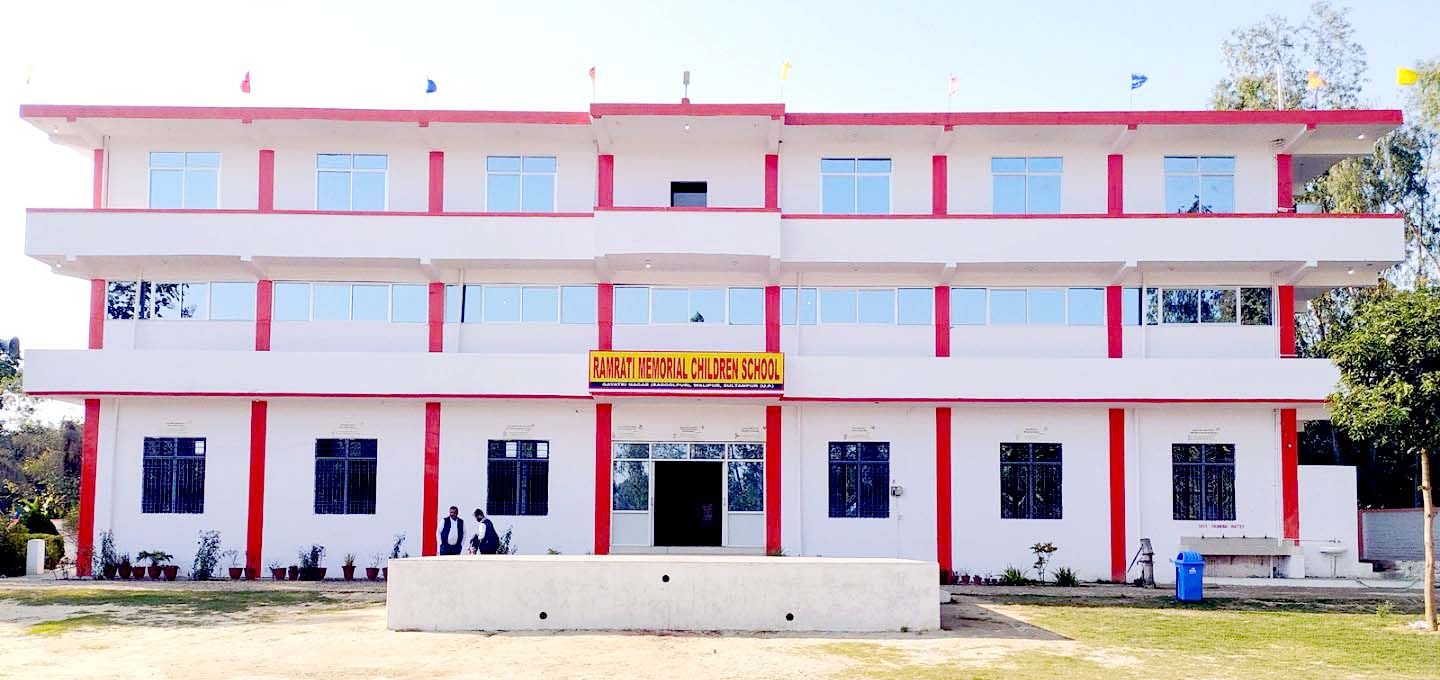 Ramrati Memorial Children School