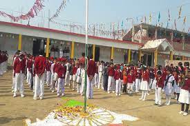 Sanskar International The School