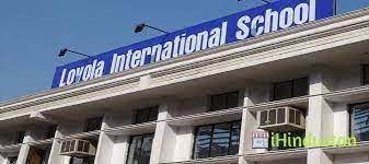 Loyola International Public School