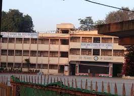 GOVT BOYS HIGHER SECONDARY SCHOOL