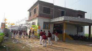 Sanskar International The School