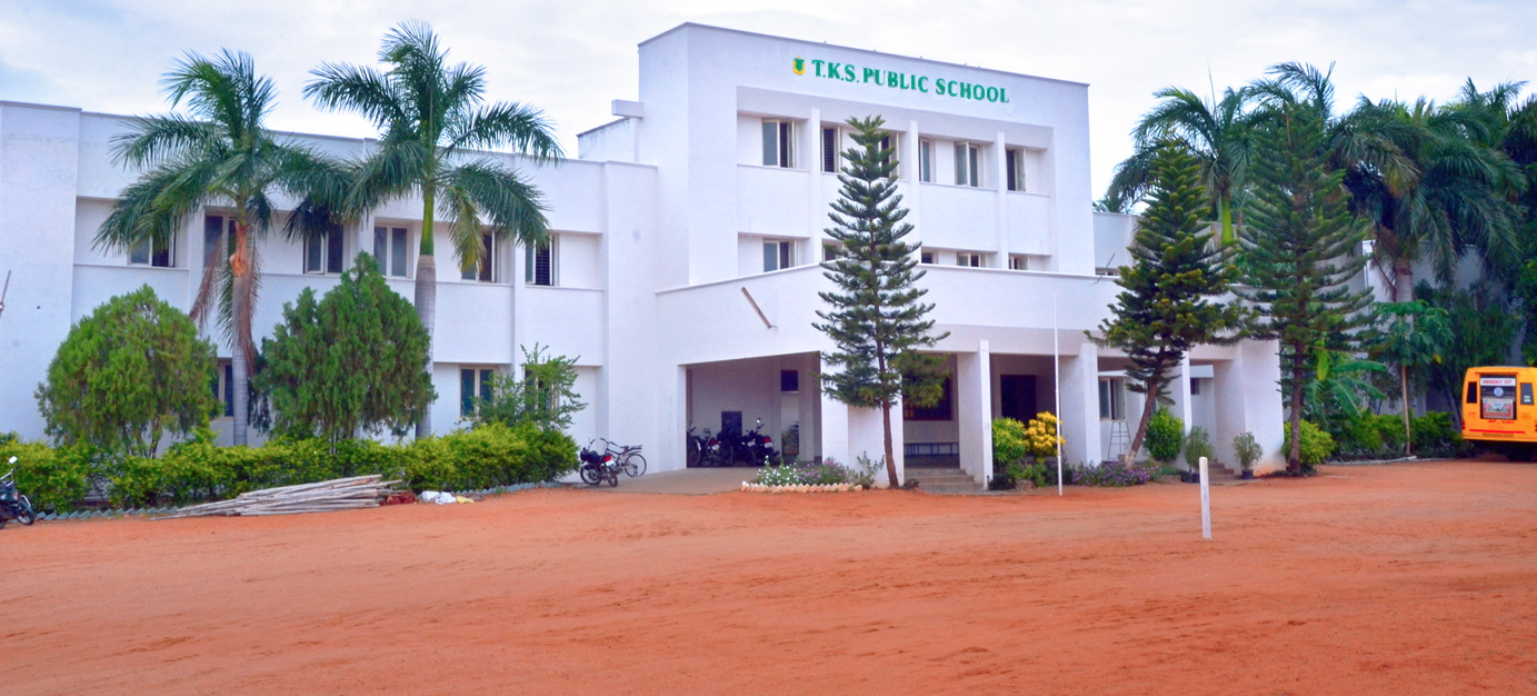 Theni Kammavar Sangam Public School