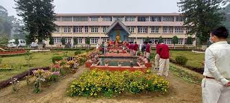 Ramakrishna Mission School