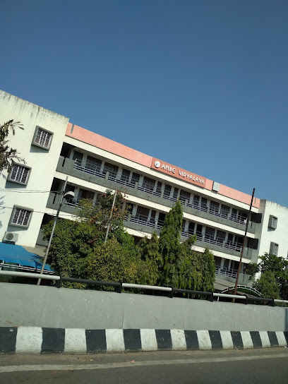 Ambe public school