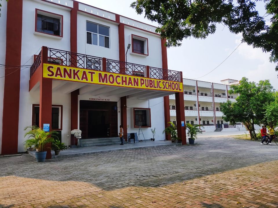 Sankat Mochan Public School