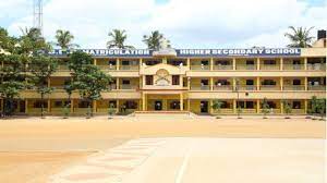 SFS Public School