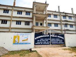 Krishnagar Public School