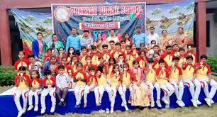 Prakash Convent School