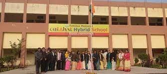 Tulsidas Memorial Catalyst Hybrid School