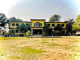 Ayodhya Academy