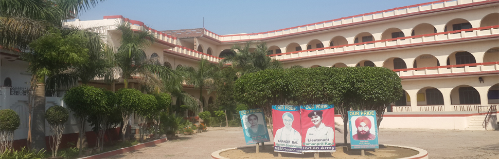 SantSar Public Sr. Sec. School