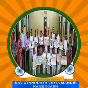 Gyanodaya Vidya Mandir