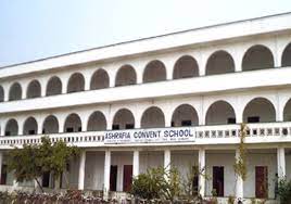 Ashrafia Convent School