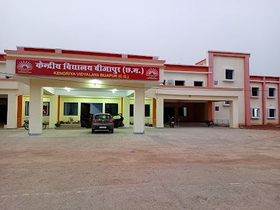 KENDRIYA VIDYALAYA BIJAPUR