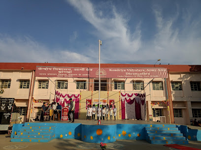 Kendriya Vidyalaya