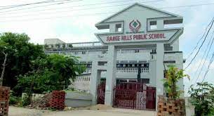 Range Hills Public School (R.H.P.S)