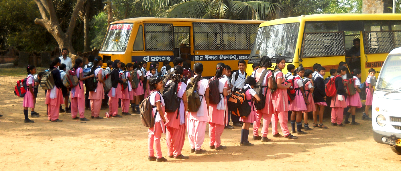 Sri Sathya Sai Jnana Vikash School