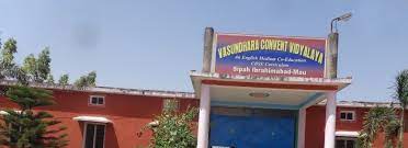 Vasundhara Convent Vidyalaya