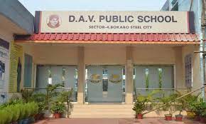 D A V Public School