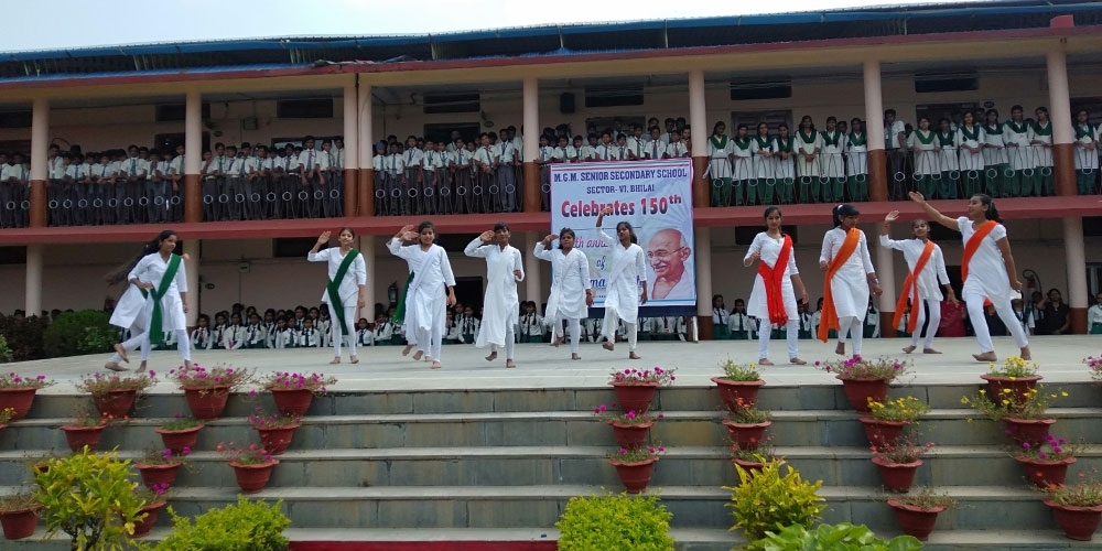 Mar Gregorious Memorial Senior Secondary School