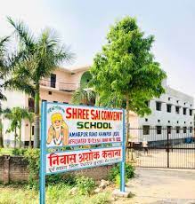 Sai Convent College